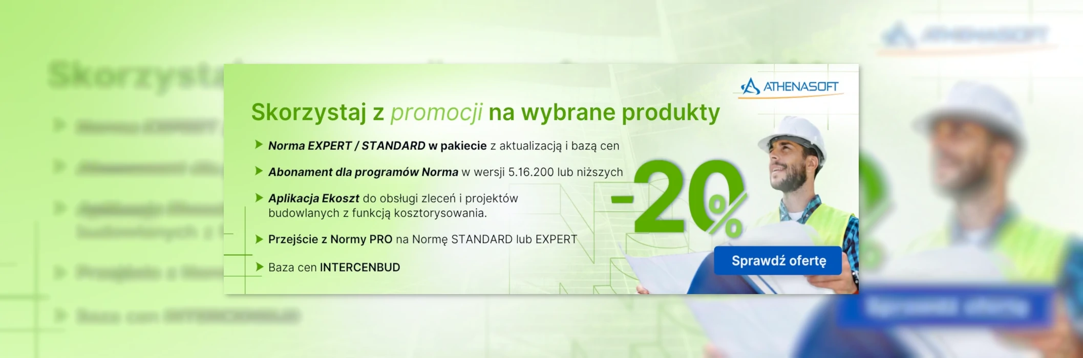 Promocja ATH sierpień
