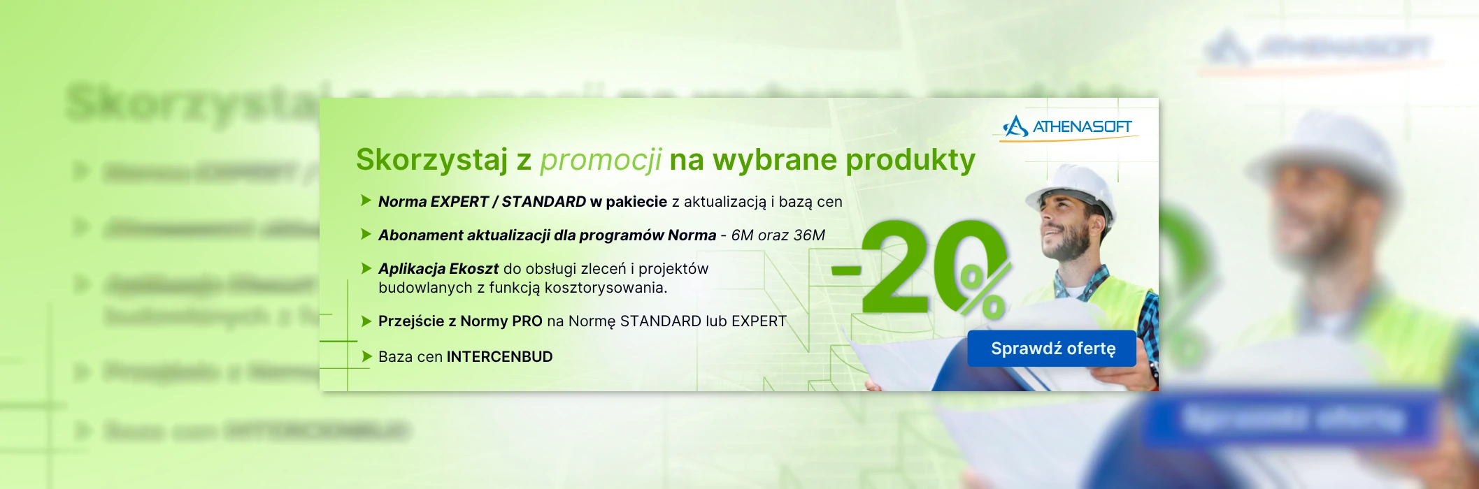 Promocja ATH sierpień